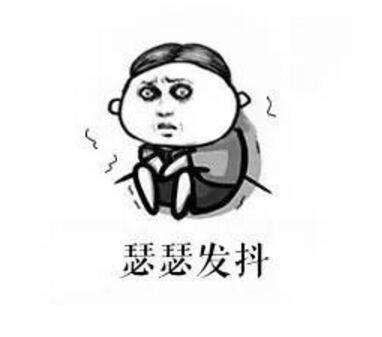 辟謠特工隊 防曬，不只是為了怕曬黑